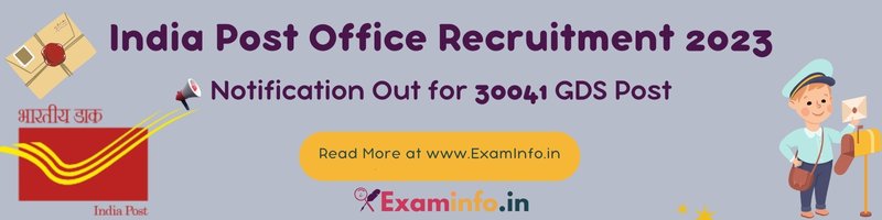 Exam-Info-India-Post-Office-Vacancy-2023