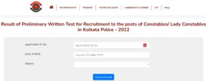 Kolkata Police /constable Result 2023
