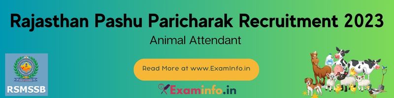 Rajasthan pashu paricharak notification 2023