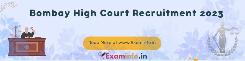 High Court Recruitment 2023
