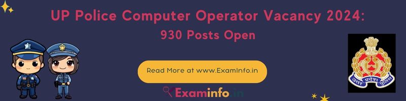 up police computer operator vacancy 2024